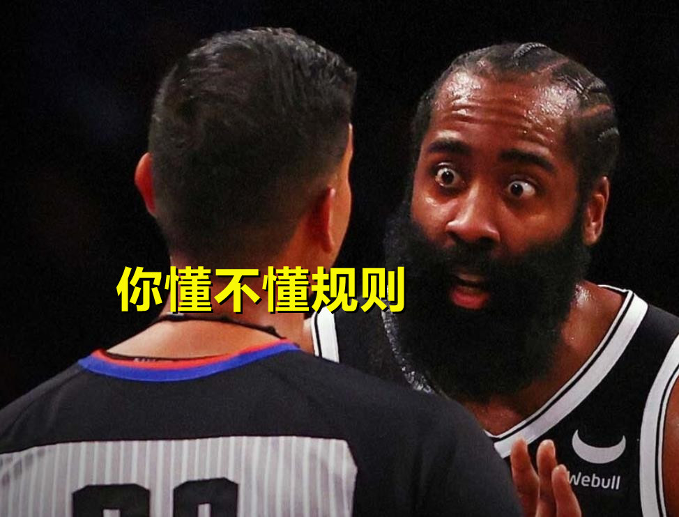 为不让76人拿到赛点 nba送来哈登克星